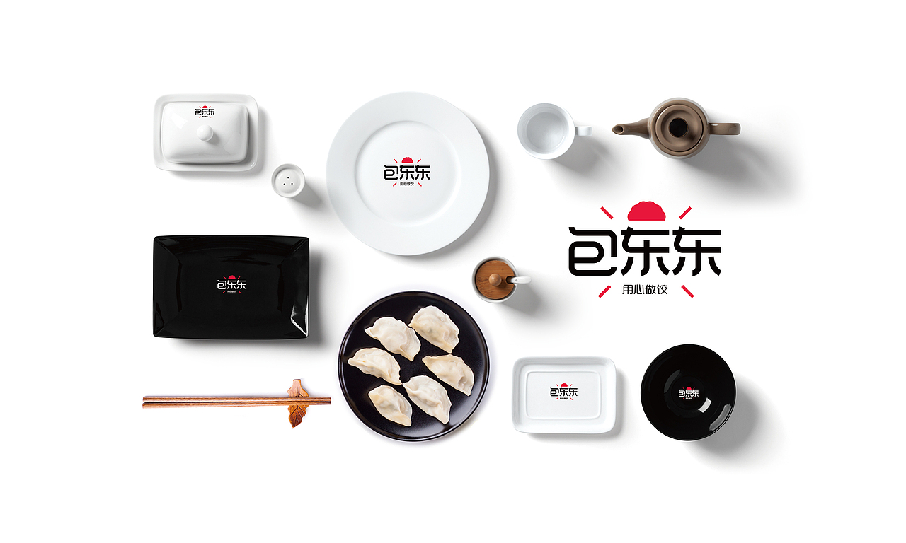 “包东东” 品牌包装创意设计（图ZMTg2Njg0MzAw） - 品牌 - 站酷设计师三零艺设原创素材 - 站酷ZCOOL