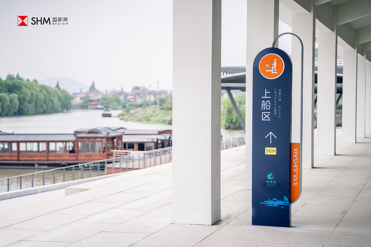 下渚湖国家湿地公园导视设计 | 写意人间山水仙境（图ZMjM4NzE1MjQ0） - 商业空间设计 - 站酷设计师盛和美设计原创素材 - 站酷ZCOOL