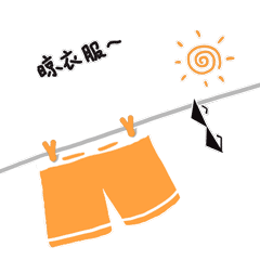 猫神大佬的日常-表情包（图ZMjcxODgxMTY4） - 其他平面 - 站酷设计师淮山伯爵AmJ原创素材 - 站酷ZCOOL