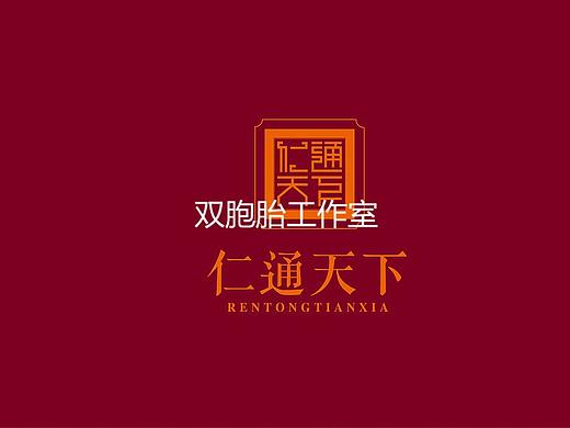 logo（个人主页-ZMjk4NDg3NjQ=） - Logo - 站酷设计师Z29524227原创素材 - 站酷ZCOOL