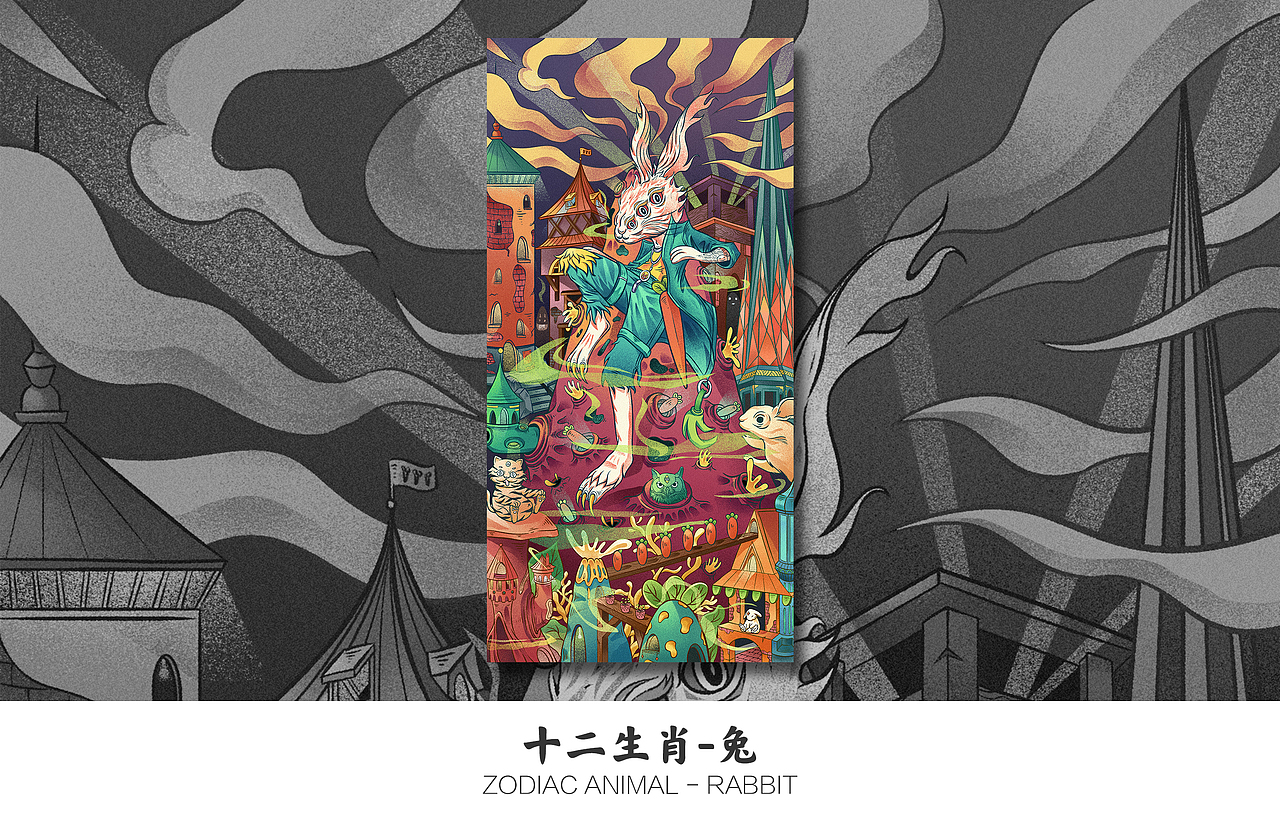 十二生肖（图ZMjA4NzU4ODY4） - 创作习作 - 站酷设计师编号0919原创素材 - 站酷ZCOOL