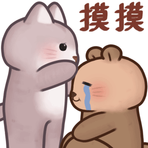 海獭大仙表情包