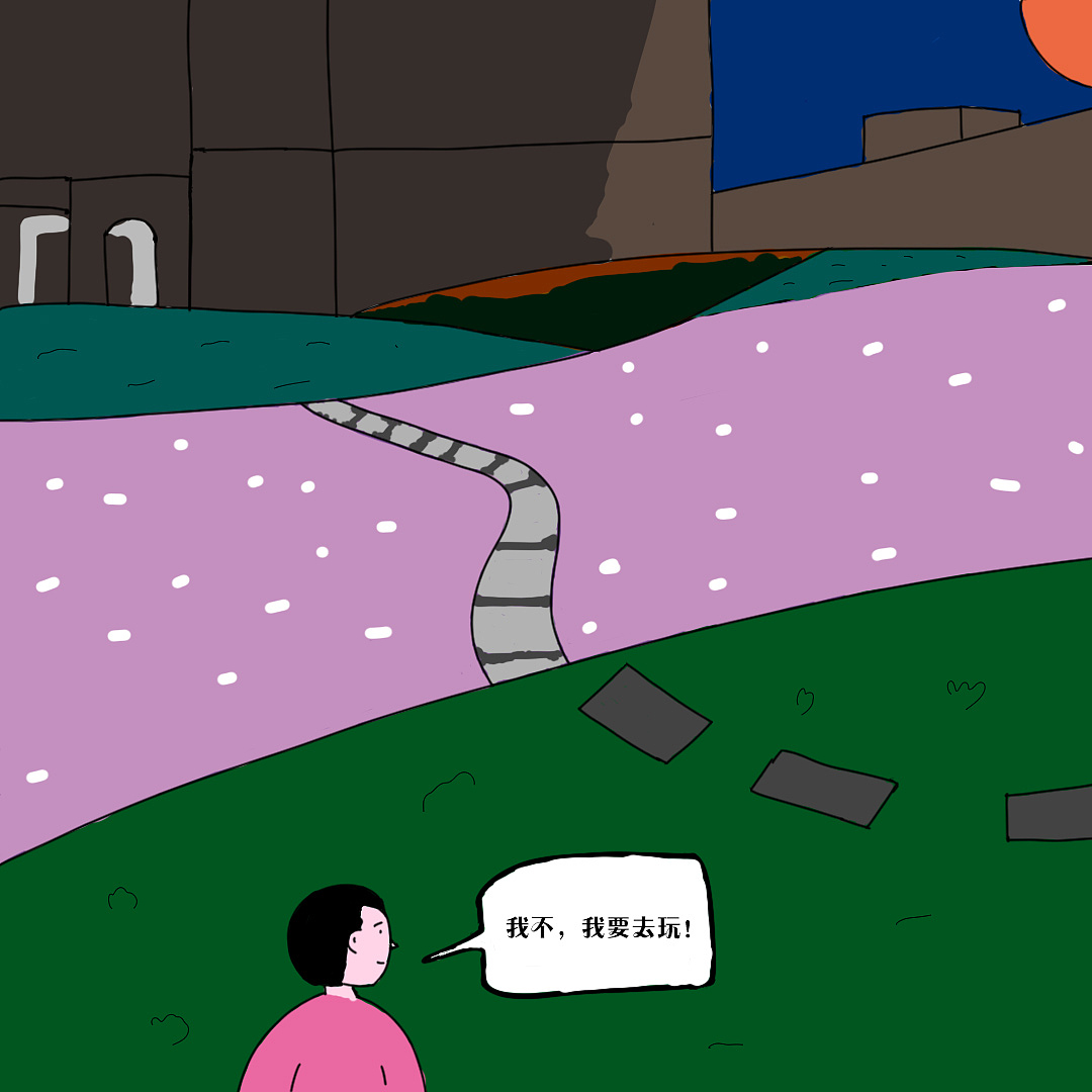 带娃日记（图ZMjUzOTEwOTIw） - 绘本 - 站酷设计师是念梦原创素材 - 站酷ZCOOL