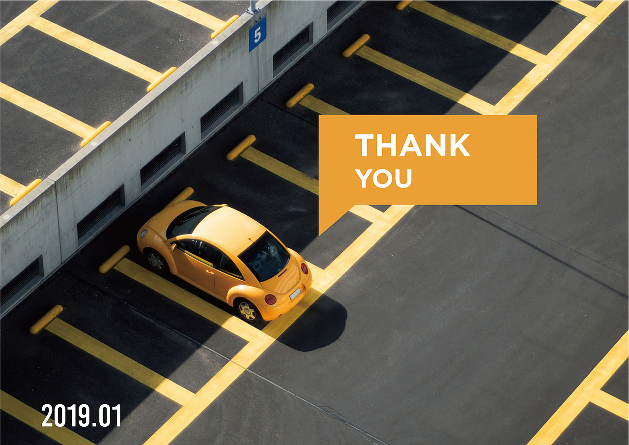 泊车企业LOGO提案