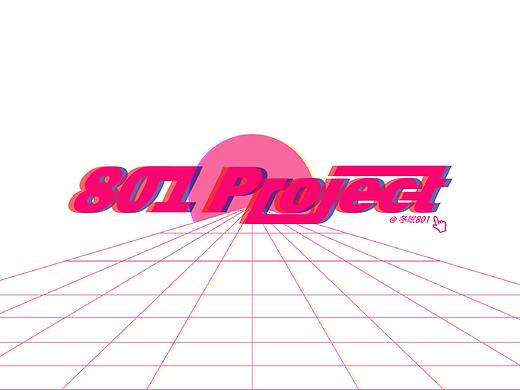 求职 新人插画师