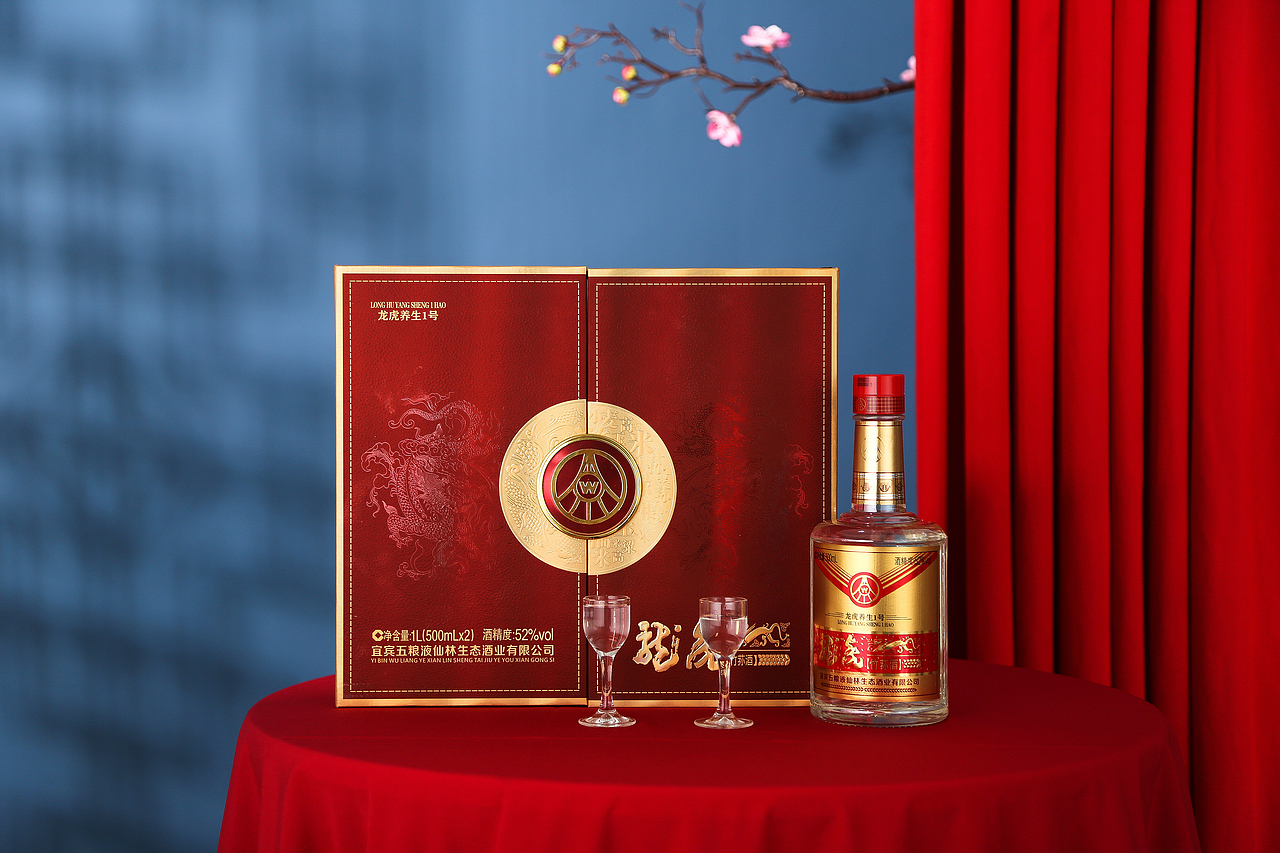 白酒（图ZMjgxNDIwOTIw） - 产品摄影 - 站酷设计师何为心安原创素材 - 站酷ZCOOL