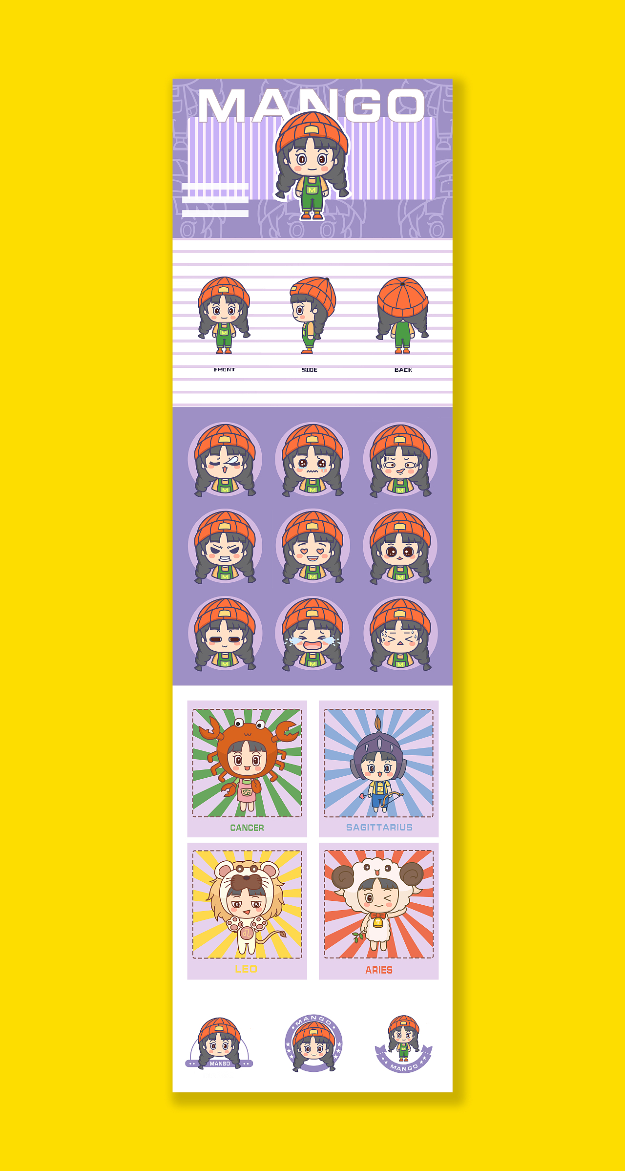 MANGO妹妹（圖ZMjExNTE0MjIw） - 藝術插畫 - 站酷設計師鎧甲星星原創(chuàng)素材 - 站酷ZCOOL