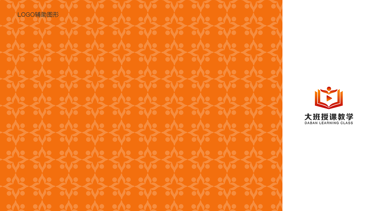 2020-2021 工作总结（图ZMjU2ODI0Mjc2） - APP界面 - 站酷设计师Designer_David原创素材 - 站酷ZCOOL