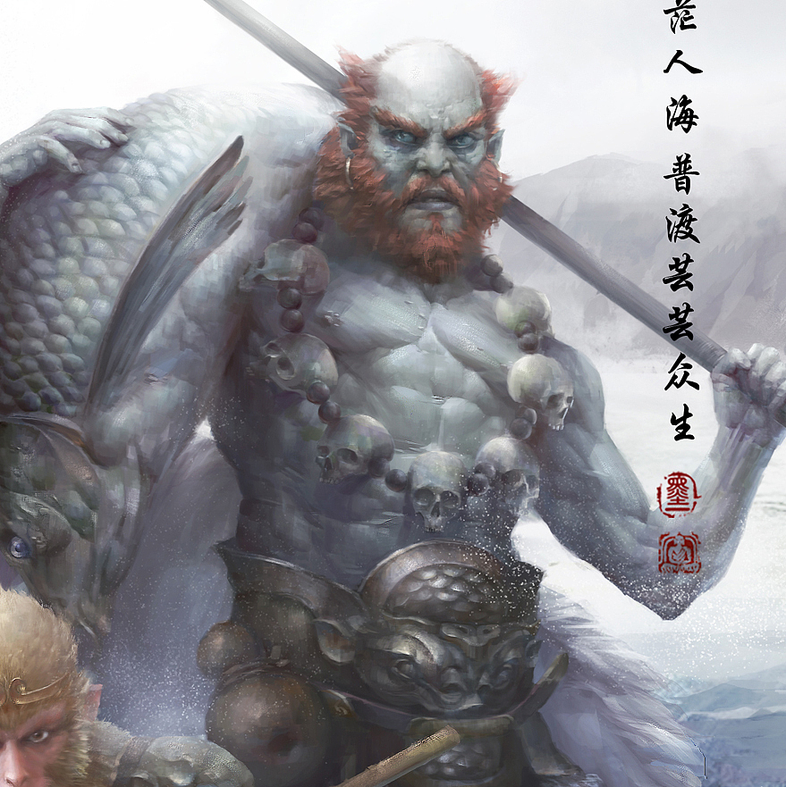 张墨一 《普度众生》（图ZNDc0NzgxNzI=） - 商业插画 - 站酷设计师张墨一原创素材 - 站酷ZCOOL