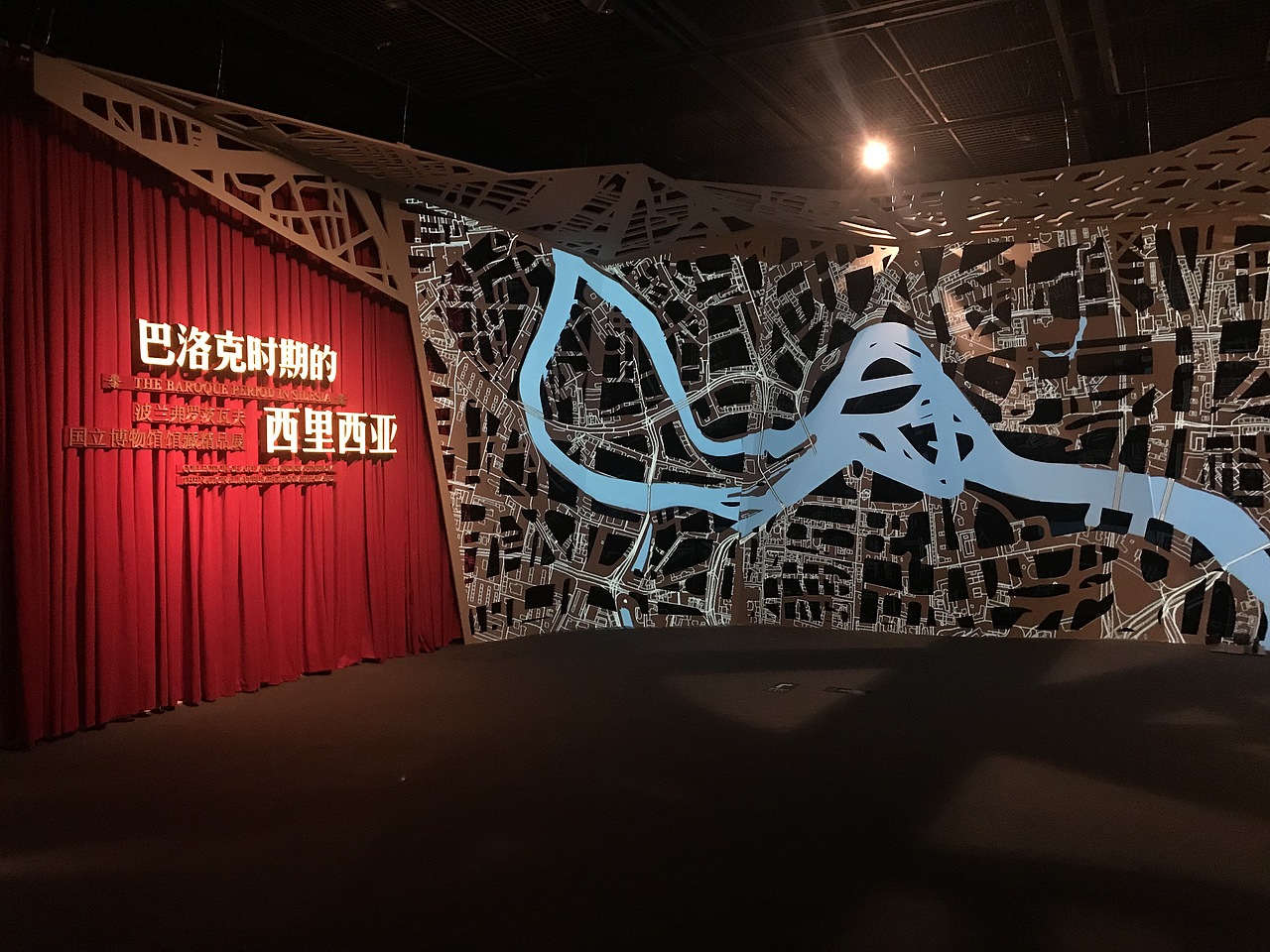 首都博物馆 | 重生-巴洛克时期的西里西亚展 | 竣工照