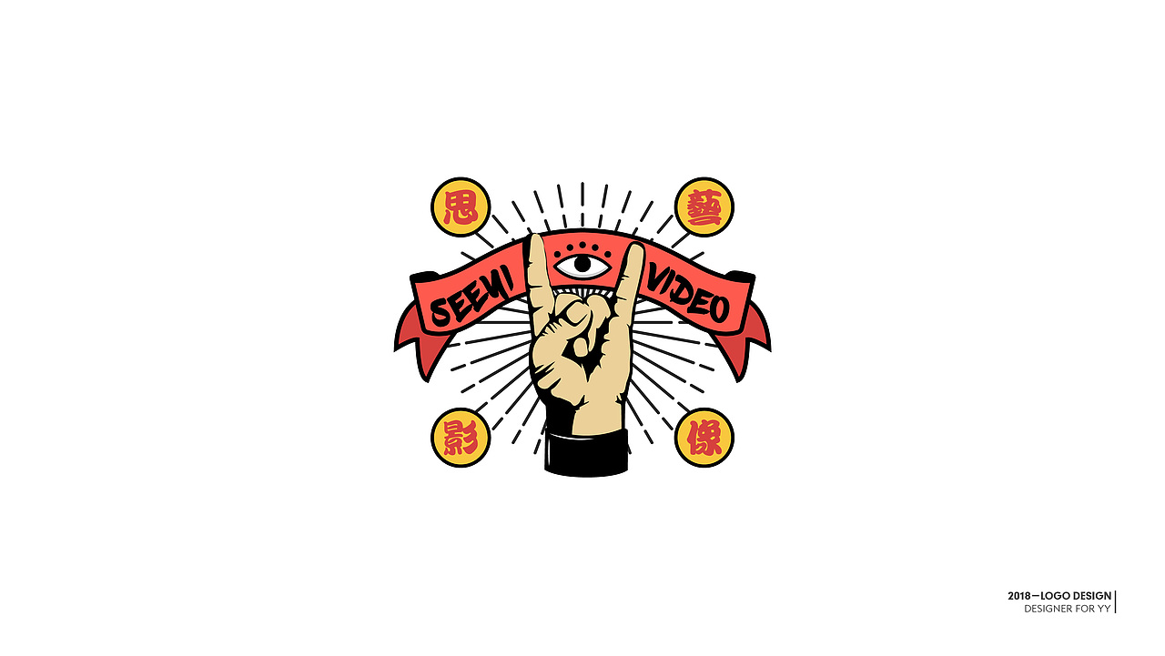 LOGO--标志合集（图ZMTQ3NTY5MzA0） - Logo - 站酷设计师蟹yy原创素材 - 站酷ZCOOL