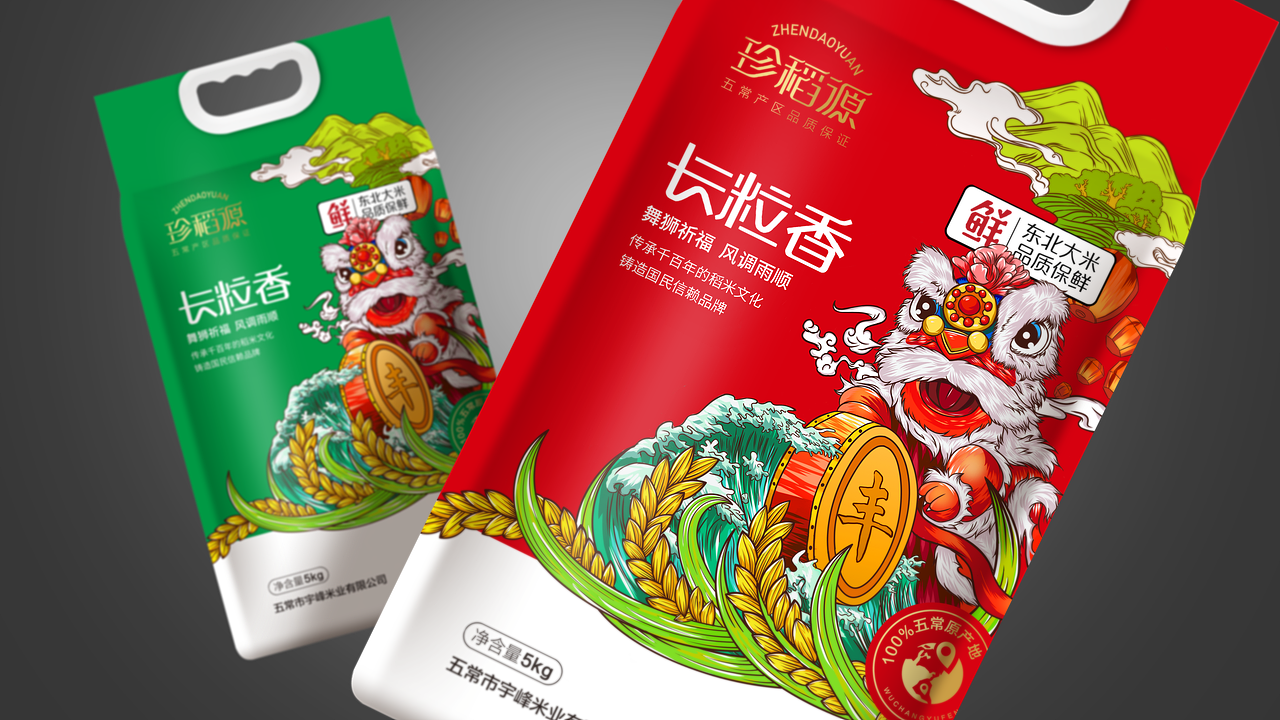 米包装（图ZMjgzMzM0NDM2） - 包装 - 站酷设计师上课别老对我笑原创素材 - 站酷ZCOOL