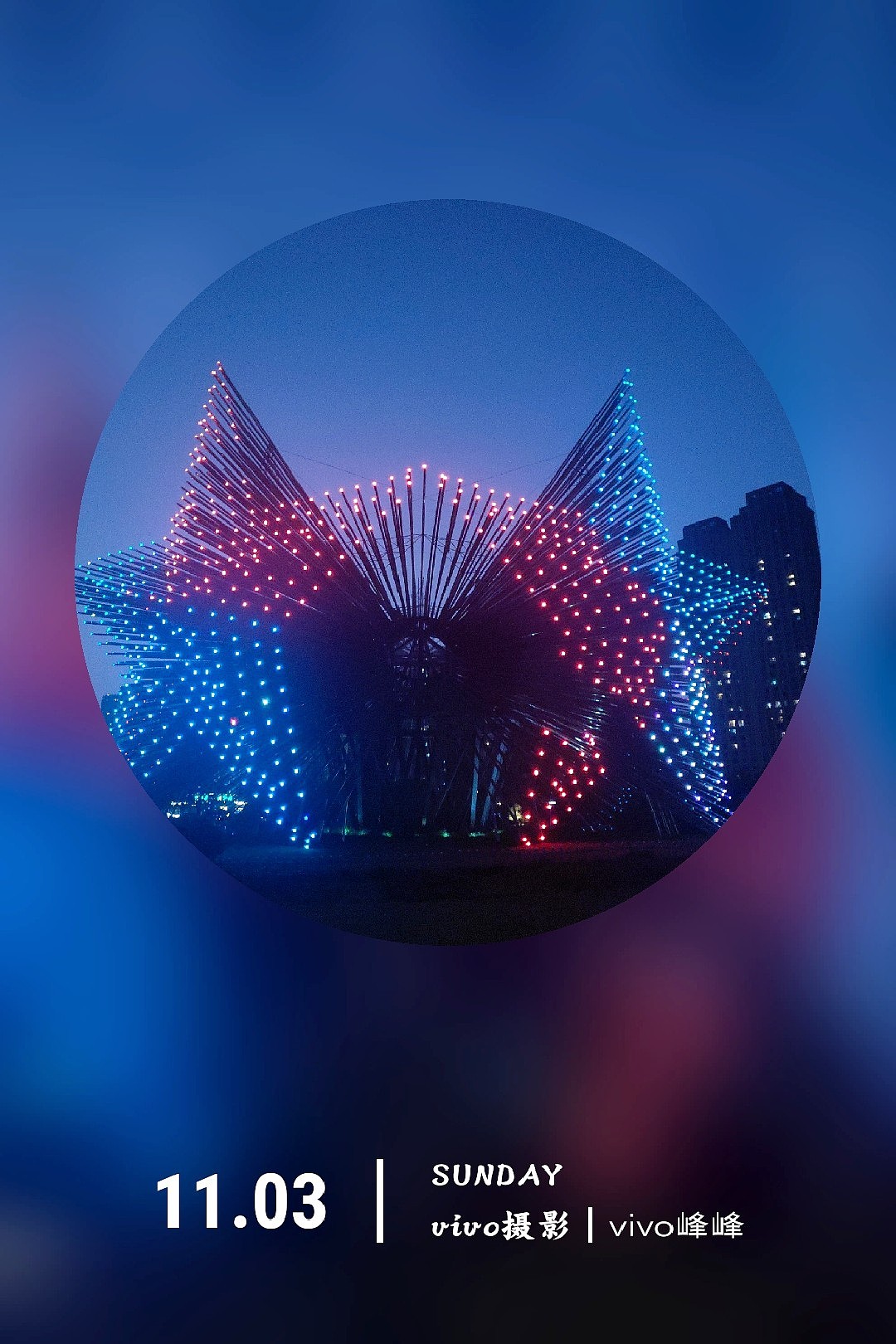 现代建筑篇--我的2019年vivo手机摄影集（图ZMTk0MDM3Mjc2） - 人文/纪实摄影 - 站酷设计师黑桃Boss原创素材 - 站酷ZCOOL
