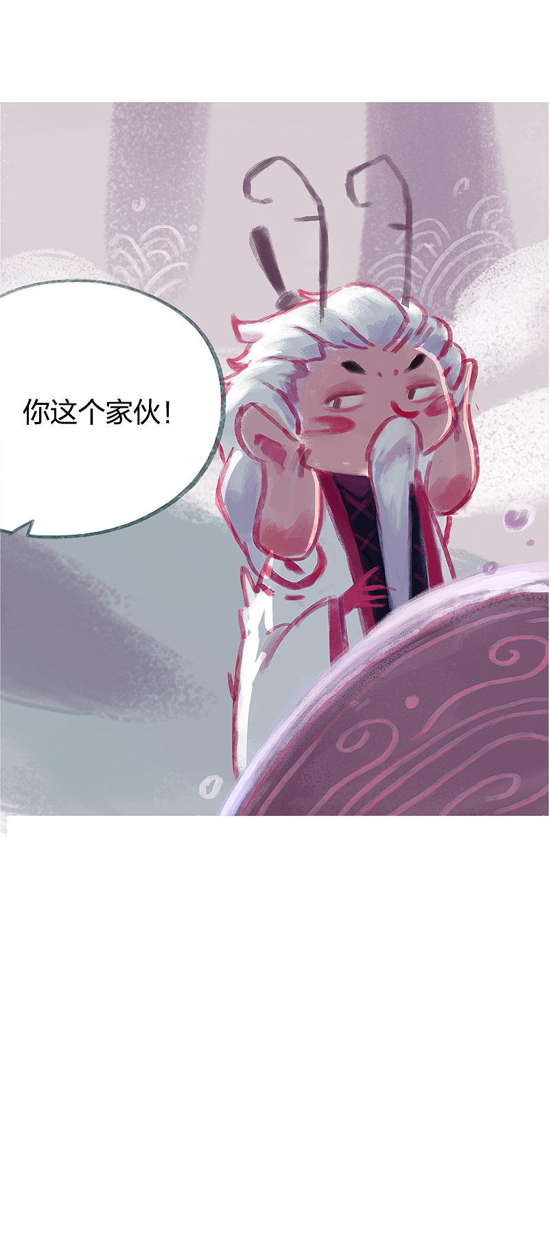 漫画《吾猫当仙》第72话（图ZMjAzODY2Mjg0） - 中/长篇漫画 - 站酷设计师完美世界漫画原创素材 - 站酷ZCOOL