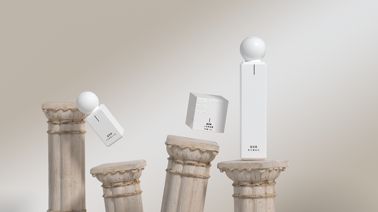 萱草集品牌升级包装升级产品升级设计