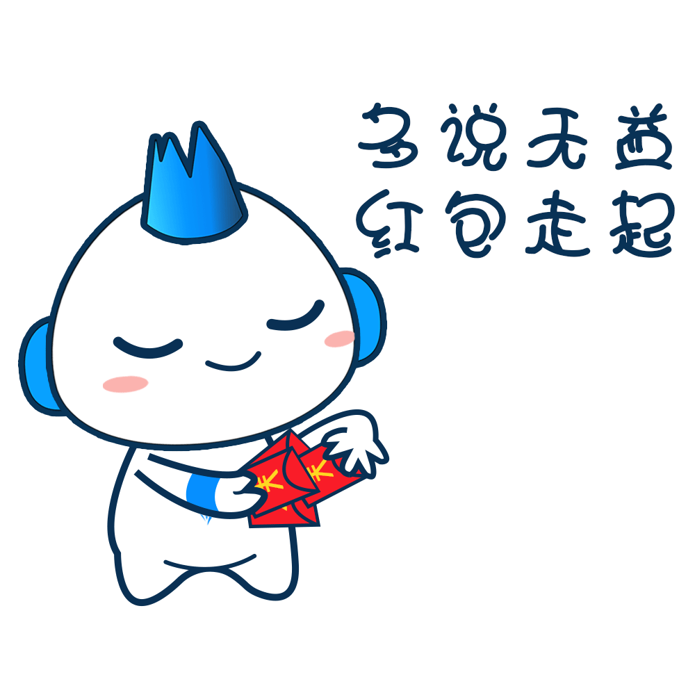 小海米表情包（图ZMTI1NDc4Mzg4） - IP形象 - 站酷设计师小幸福666原创素材 - 站酷ZCOOL