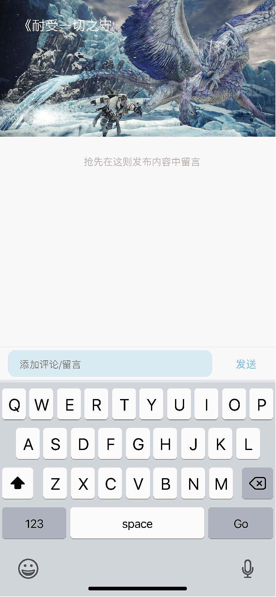 Gamer club 手机APP界面设计（图ZMTg5NzY3MTQw） - APP界面 - 站酷设计师Ruby_已被占用原创素材 - 站酷ZCOOL
