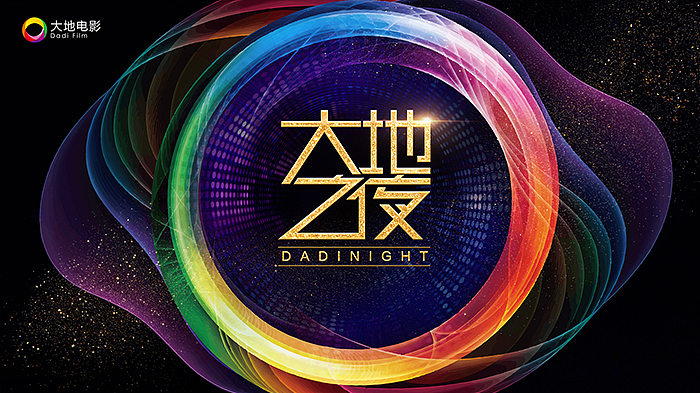 KV（图ZMTIyMzc3Njg0） - 海报 - 站酷设计师瑀琮原创素材 - 站酷ZCOOL