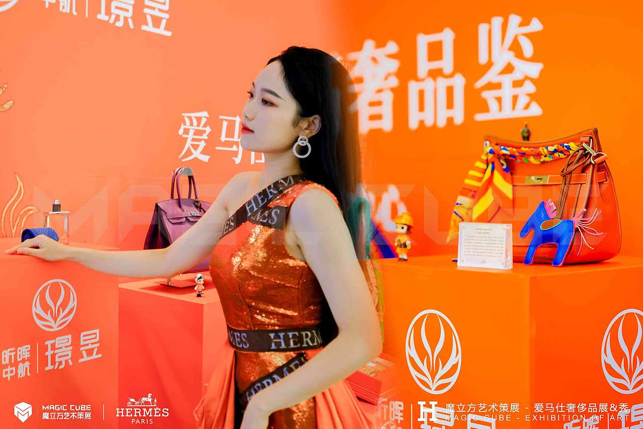 𝐇𝐄𝐑𝐌𝐄𝐒 爱马仕艺术大赏（图ZMjc2NTQxNTM2） - 文案/策划 - 站酷设计师RealM原创素材 - 站酷ZCOOL