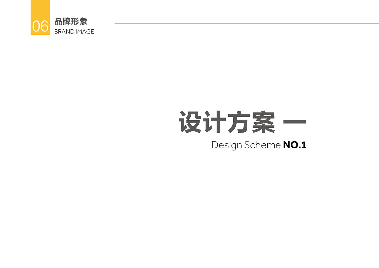滤清器logo方案（图ZMjAxMTcwNDQw） - Logo - 站酷设计师前院小伙Leo原创素材 - 站酷ZCOOL