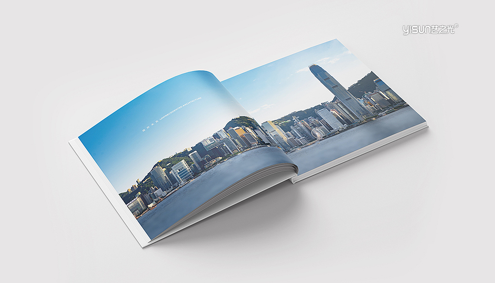 中建国际画册(建筑行业)宣传册设计