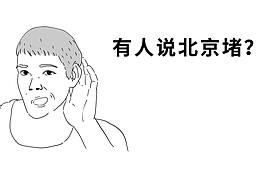 毕设