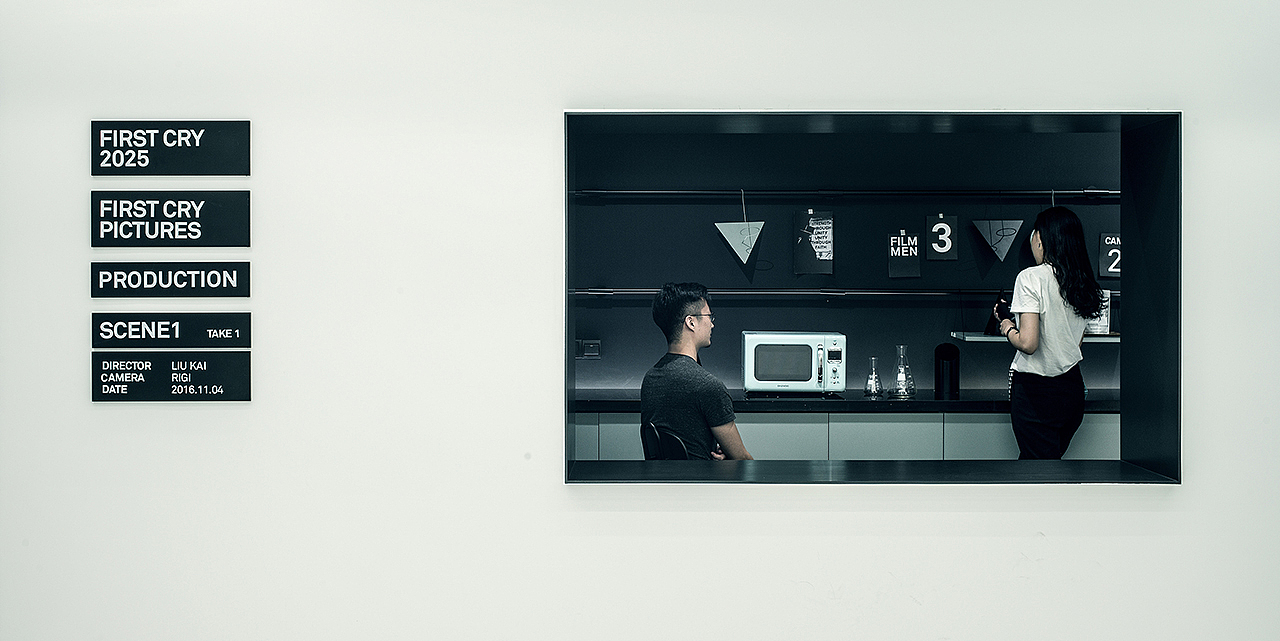 ▲ 每一个生活的瞬间都是空间的一部分。