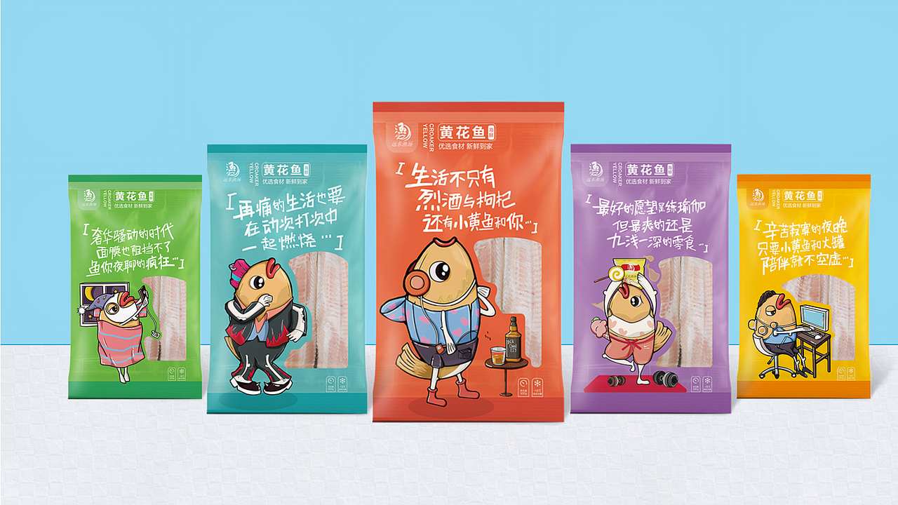 首诺品牌创意原创设计 - 广东耕海贸易有限公司