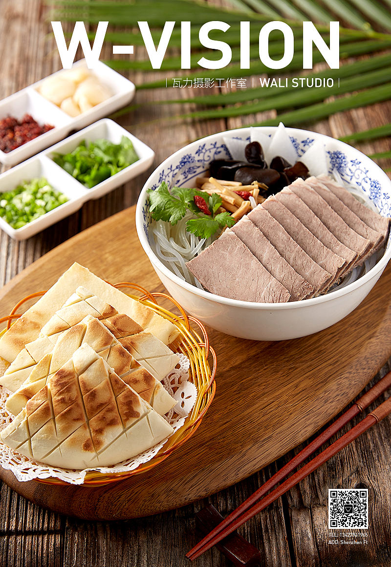 / 烤全羊食物拍摄 / 瓦力摄影（图ZMTU5NzUwODY0） - 产品摄影 - 站酷设计师瓦力摄影原创素材 - 站酷ZCOOL