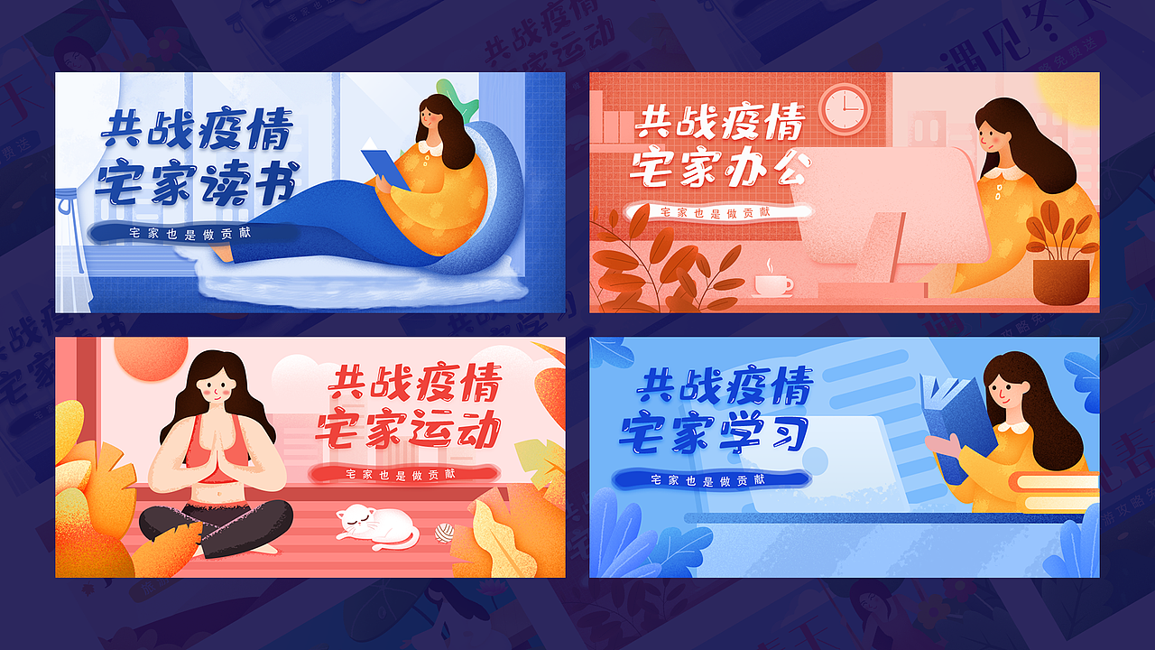 2020UI设计作品集（图ZMjA0NTUzNzQ0） - 其他UI - 站酷设计师鹿聍原创素材 - 站酷ZCOOL