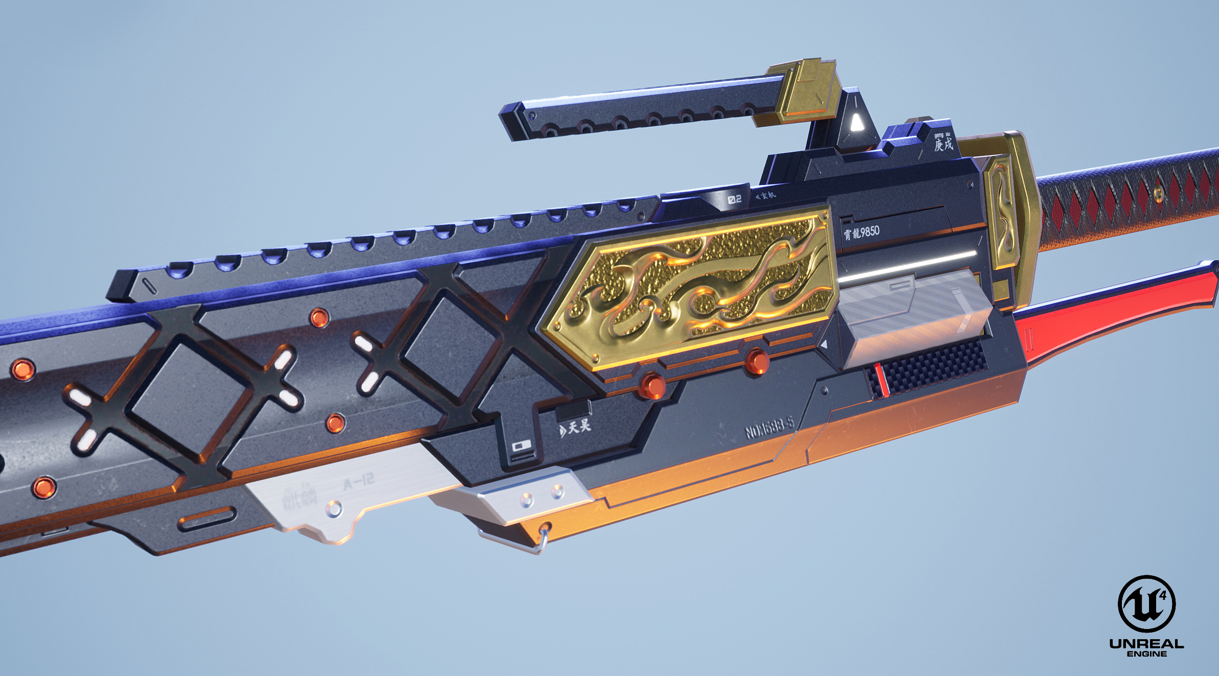 次世代手游武器