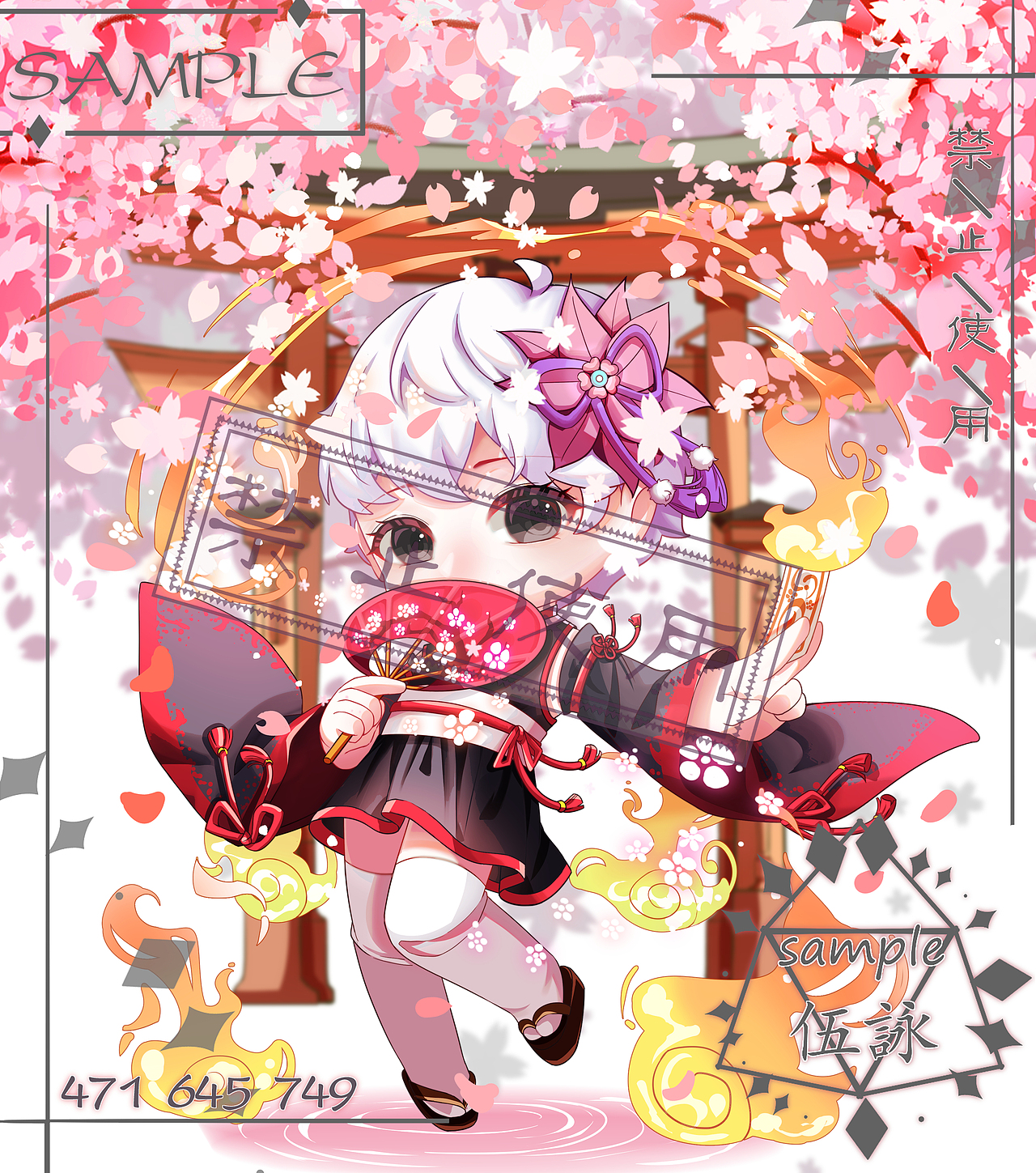 冒险岛q版（图ZMjI3MTE4MDI0） - 艺术插画 - 站酷设计师伍詠原创素材 - 站酷ZCOOL