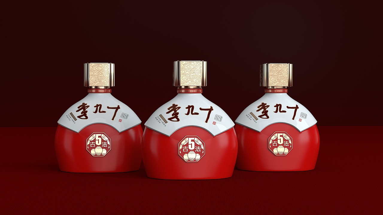 山东醉三国酒业【李九十-古法】白酒包装酒瓶包装设计