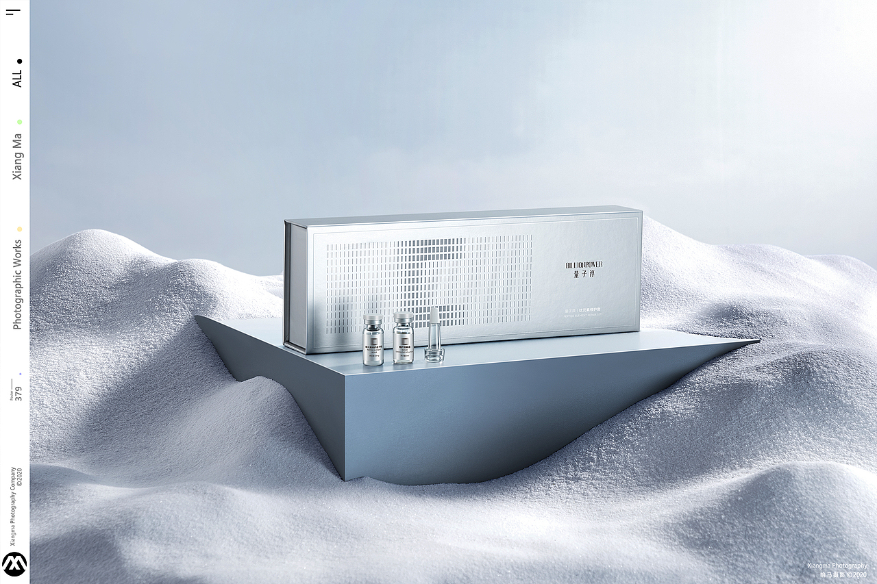 量子淳|护肤品|响马摄影