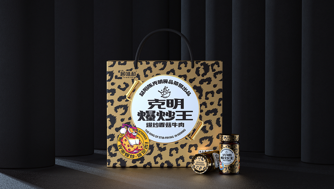克明集团×东橙|“豹”发登场，食材辣舞（图ZMjc2MTM5Nzcy） - 包装 - 站酷设计师东橙品牌机构原创素材 - 站酷ZCOOL