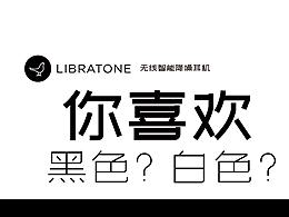 海報設(shè)計　尋求設(shè)計　商業(yè)設(shè)計　黑與白