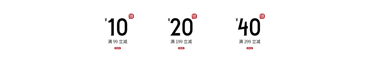 sevlae 京东针织毛衣秋上新（图ZMTM3NDEzODQ0） - 电商 - 站酷设计师wxr45d原创素材 - 站酷ZCOOL