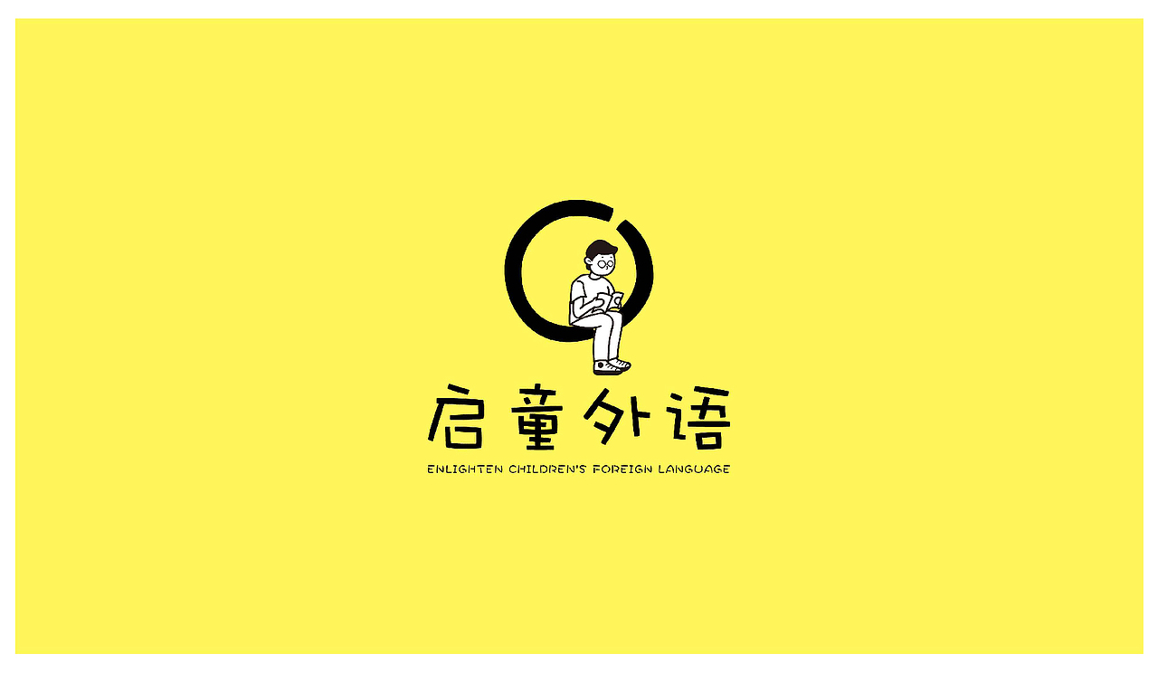 logo合集~（图ZMTYwMTYzNTM2） - Logo - 站酷设计师hin了个hin原创素材 - 站酷ZCOOL