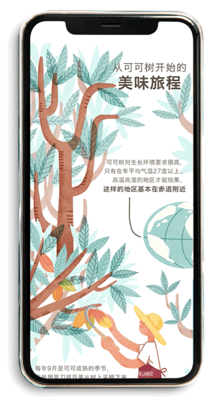 把一幅画种下去，到了秋天...