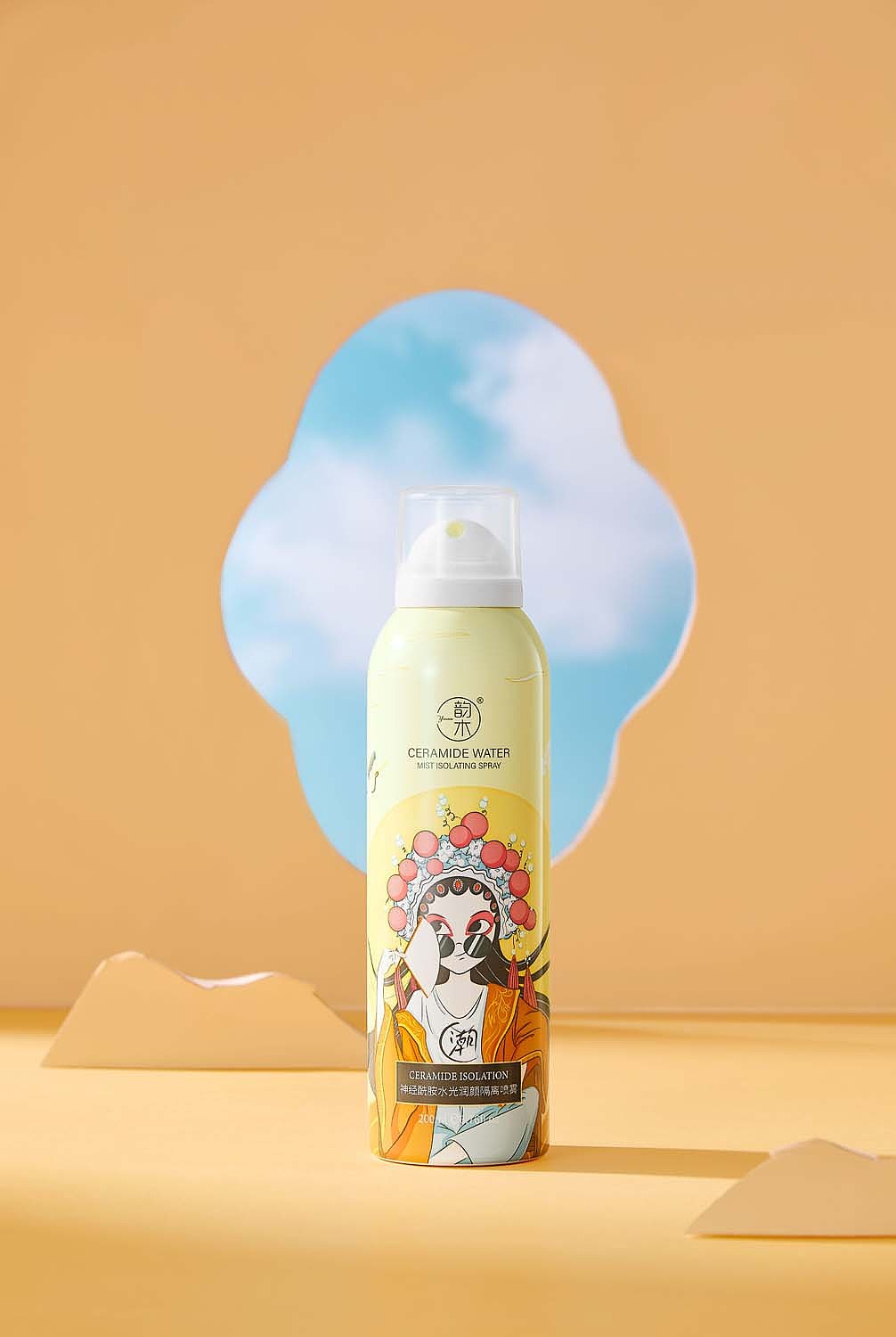 2021作品集（图ZMjg3ODA5Mjcy） - 产品摄影 - 站酷设计师摄影师水木原创素材 - 站酷ZCOOL