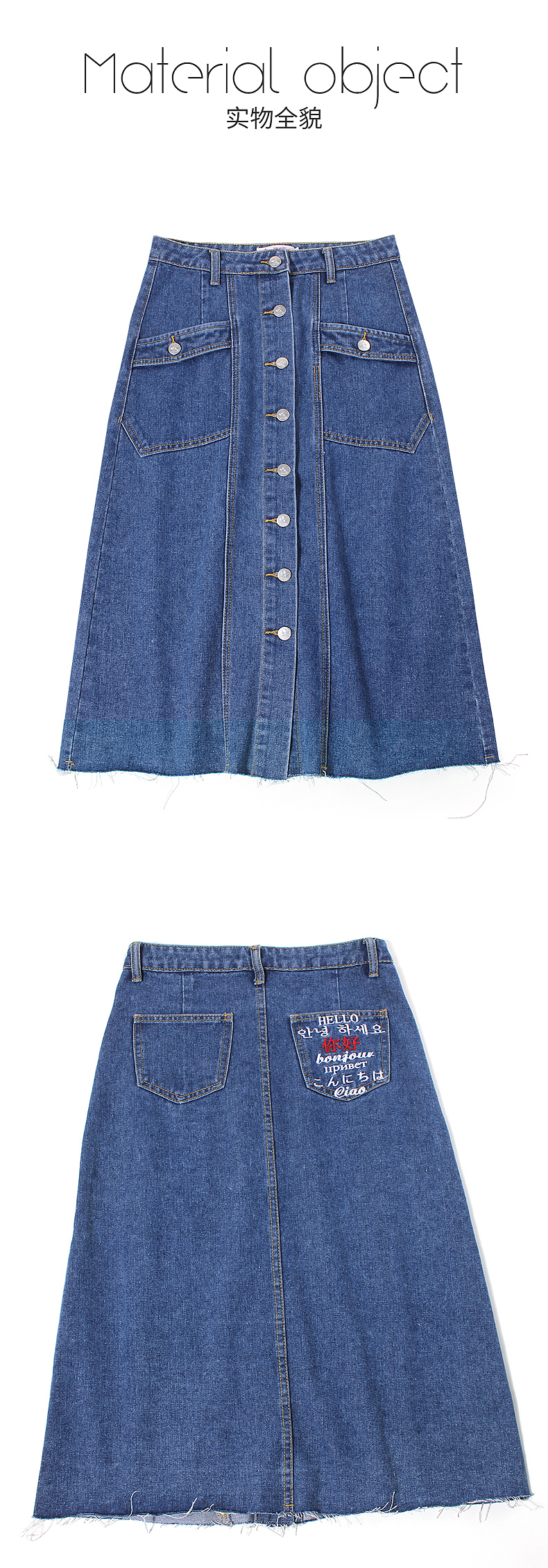 法丹奴牛仔裤（图ZMTMyNjM3MjA0） - 电商 - 站酷设计师柯月one原创素材 - 站酷ZCOOL