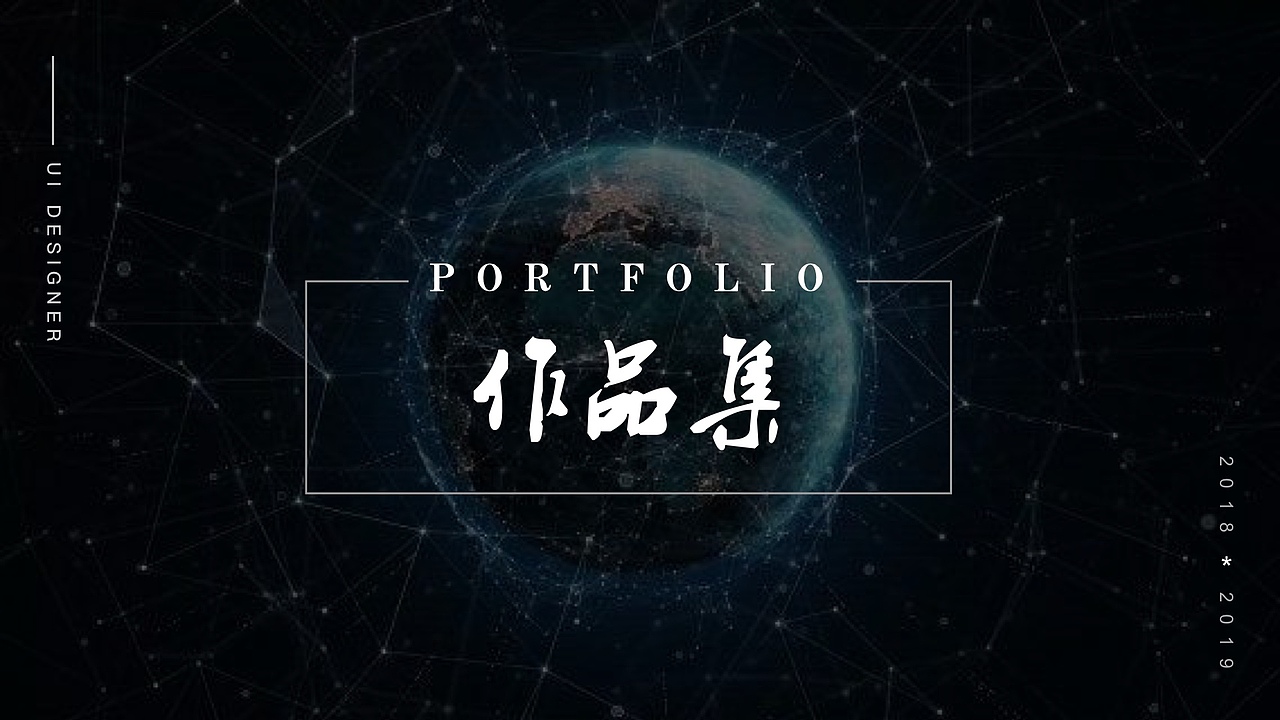 UI设计作品集（图ZMTY4OTc2NzMy） - APP界面 - 站酷设计师只为成功找出路原创素材 - 站酷ZCOOL