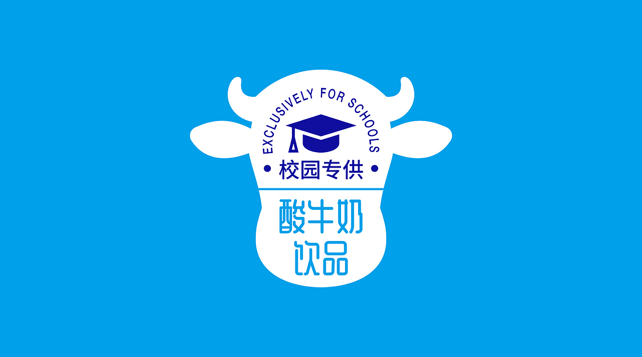 晨光乳业学生特渠酸奶（图ZMjA2NTc5MjU2） - 包装 - 站酷设计师观海品牌设计原创素材 - 站酷ZCOOL