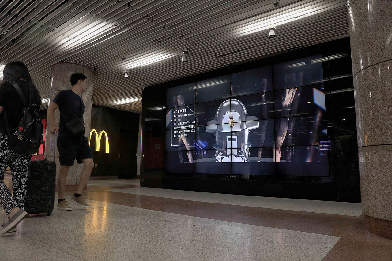 不可思议博物馆 Love the Incredibility（图ZMTE2NTczNDM2） - 动画片 - 站酷设计师The_Nine原创素材 - 站酷ZCOOL