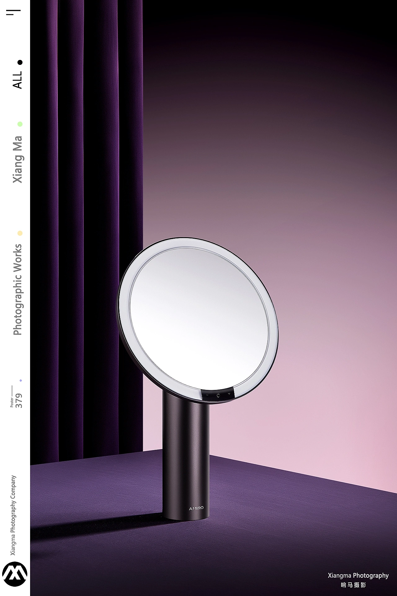 美容仪器 | AMIRO | 响马摄影（图ZMjk5MzA3ODI0） - 产品摄影 - 站酷设计师XM小小马原创素材 - 站酷ZCOOL