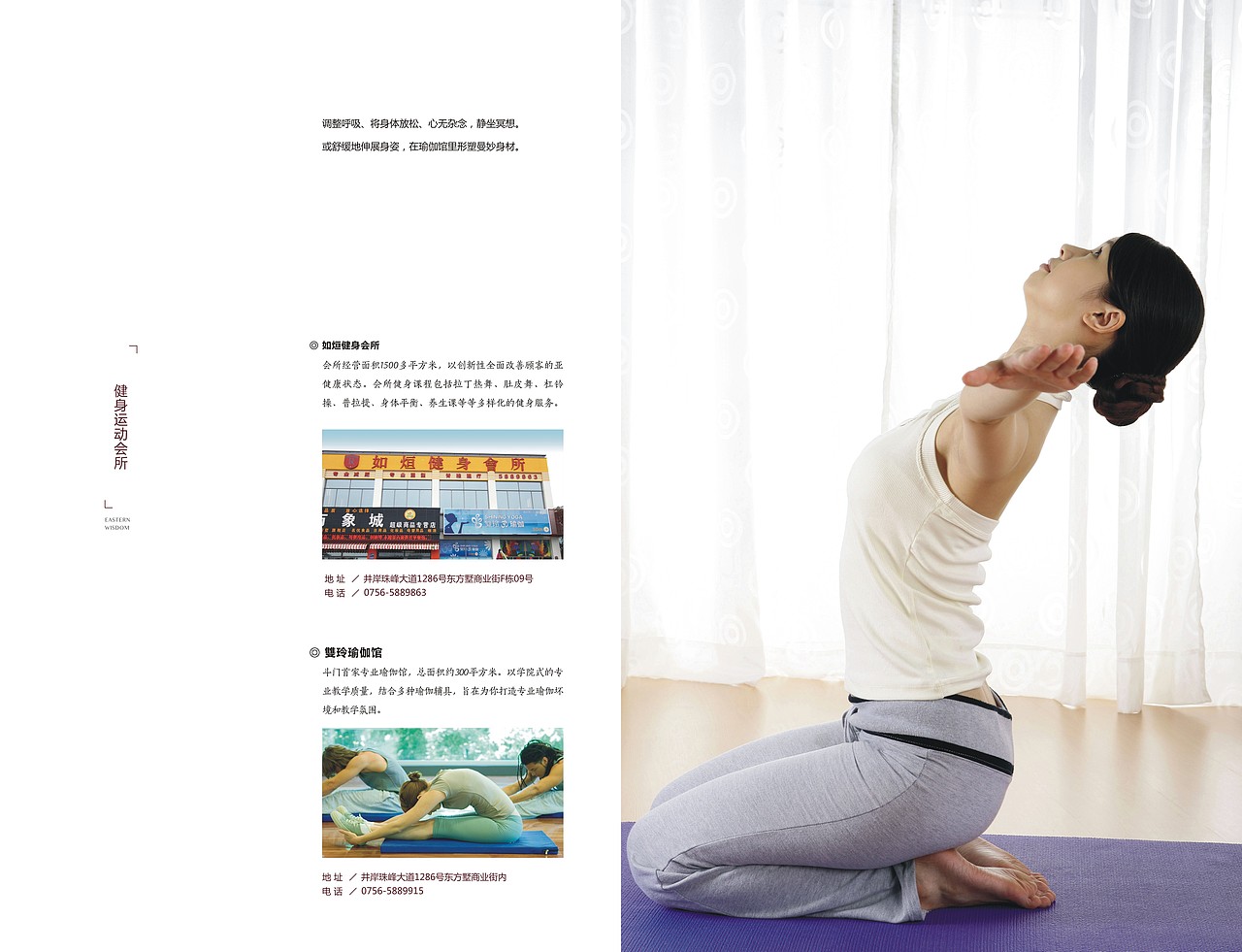 地产广告 / 生活广告 / 版式设计 / 产品画册（图ZNDUwOTEyMzI=） - 书籍/画册 - 站酷设计师万圆广告原创素材 - 站酷ZCOOL