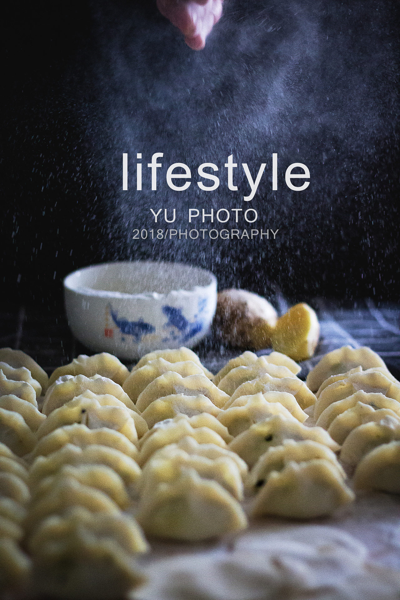 水饺|摄影|产品摄影|羊咩咩摄影工作室 - 原创作品 - 站酷 (zcool)