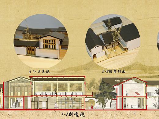 古风剖透视（个人主页-ZMzI3MDUyNjQ=） - 建筑设计 - 站酷设计师Uooo997原创素材 - 站酷ZCOOL