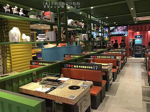 丰茂烤串店装修设计案例设计师王本设计烤肉店烧烤店