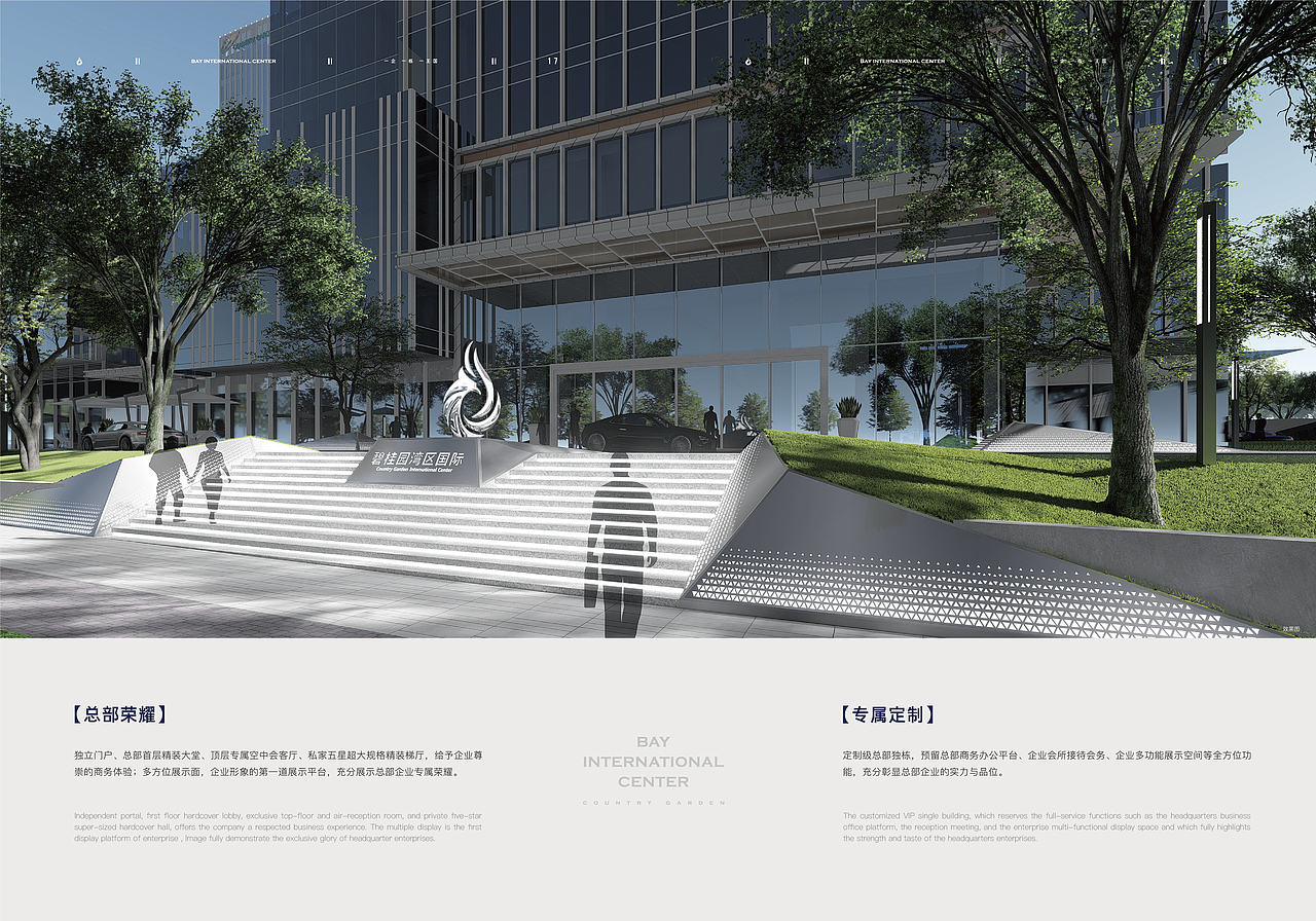 画册（图ZMjIzODg5MTI0） - 品牌 - 站酷设计师努力的小赵原创素材 - 站酷ZCOOL